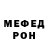 КЕТАМИН VHQ Aleh Lekhtsikau