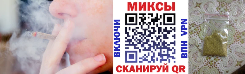 БУТИРАТ вода  Верхоянск 