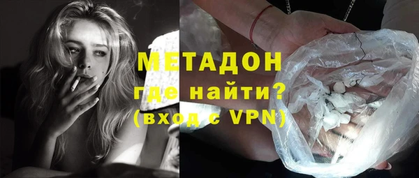 apvp Абинск