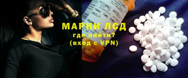 не бодяженный Абаза