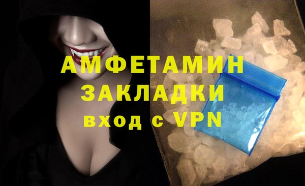 тгк Абдулино