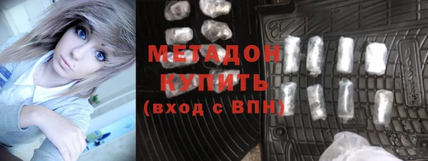 дмт Нязепетровск