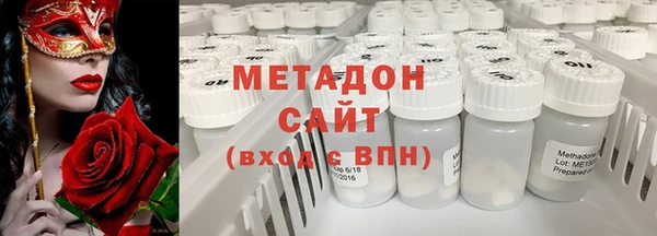 кокаин Нягань