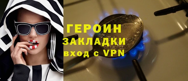 винт Пролетарск