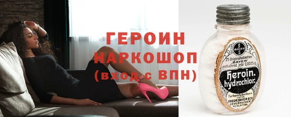 альфа пвп Новодвинск