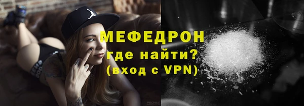 не бодяженный Абаза