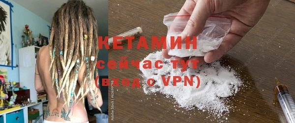 тгк Абдулино