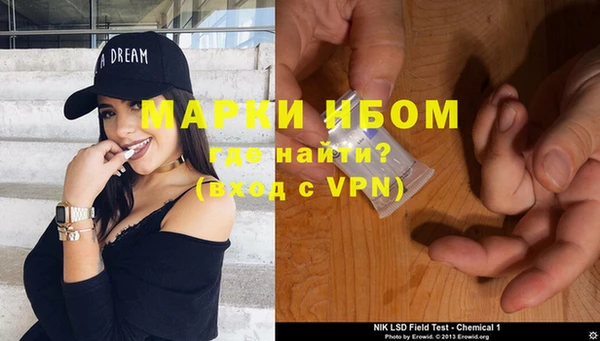 тгк Абдулино