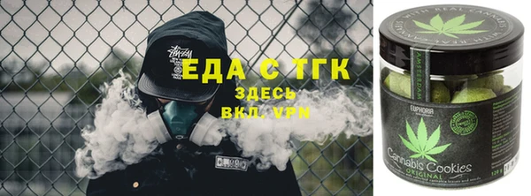 не бодяженный Абаза
