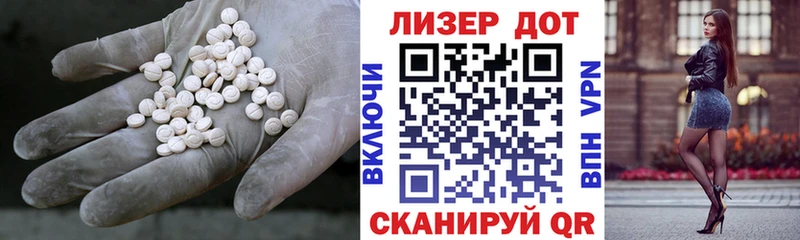 LSD-25 экстази кислота KRAKEN ТОР Верхоянск